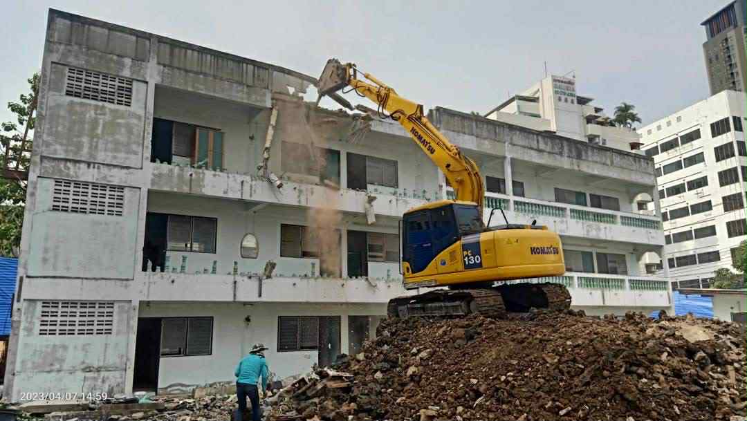 รับทุบอาคาร