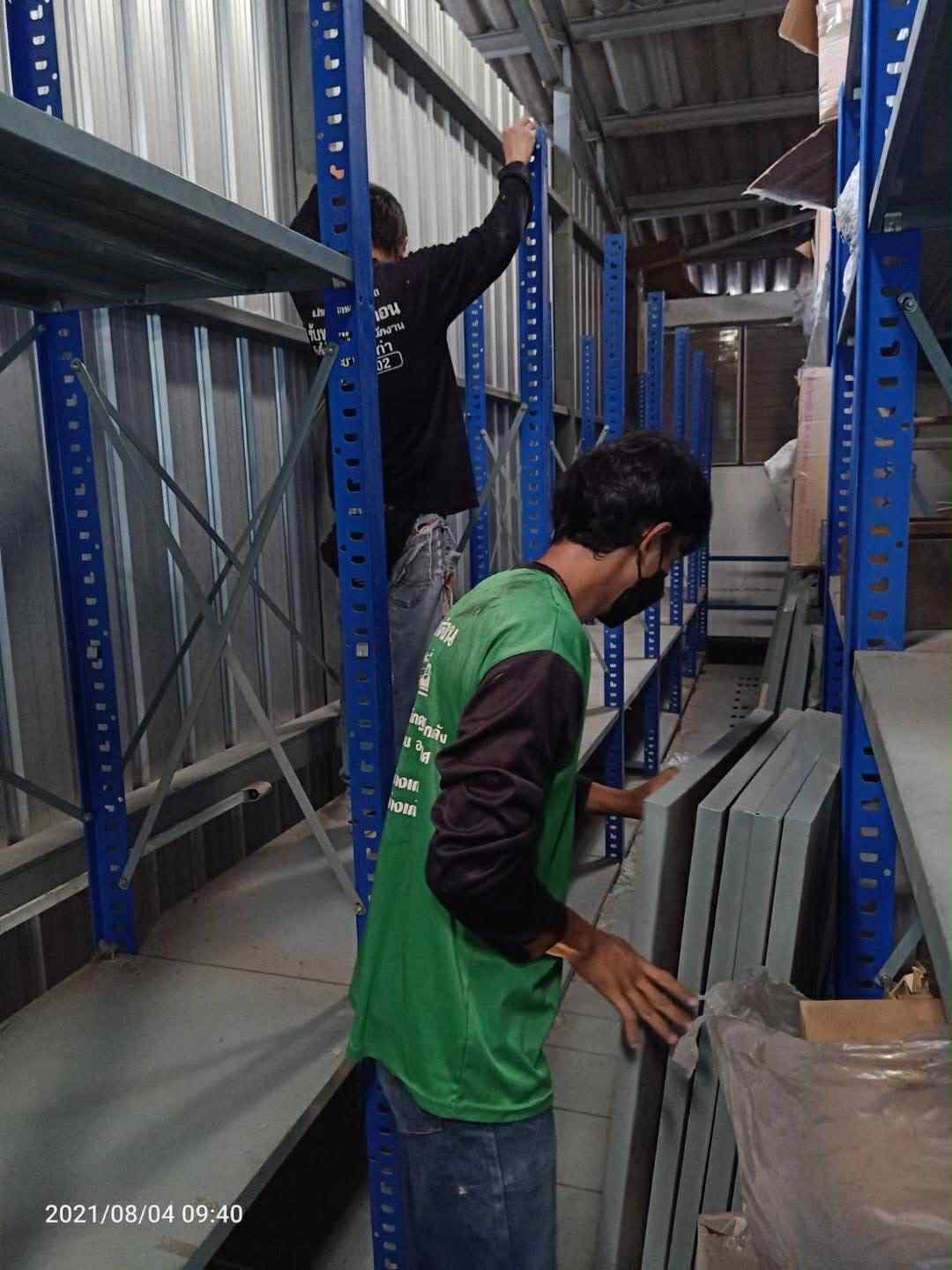 บริษัทรับรื้อถอนใกล้ฉัน